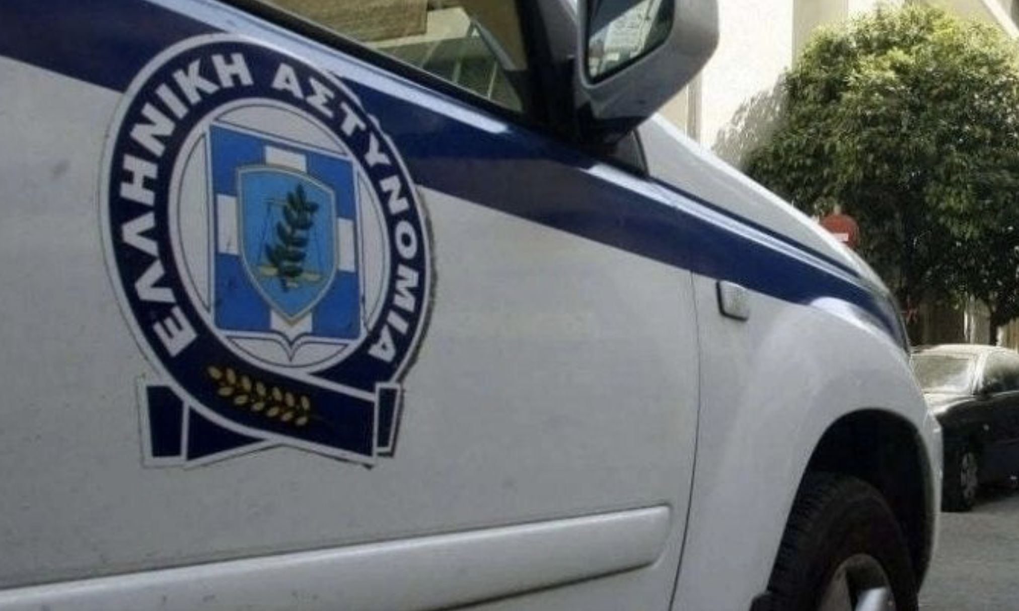 ΜΟΛΙΣ ΑΝΑΚΟΙΝΩΘΗΚΕ Η ΤΡΑΓΙΚΗ ΕΙΔΗΣΗ: ΒΡΕΘΗΚΕ ΝΕΚΡΗ, ΣΥΝΑΓΕΡΜΟΣ ΣΤΗΝ ΕΛ.ΑΣ.