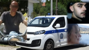 Τεράστια Ανατροπή Τώρα στο Διπλό Φονικό: «Τελικά η μάνα ήταν…»