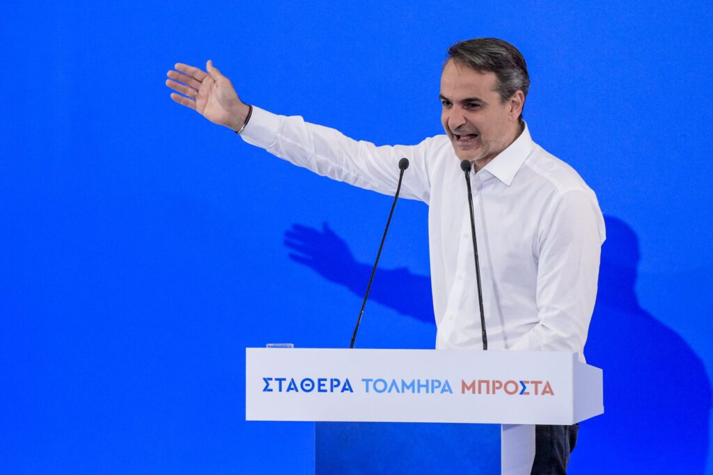 Εκτίναξη Νέας Δημοκρατίας σε νέα δημοσκόπηση – Σoκ το νέο τεpάστιο ποσοστό, τρίβουν τα μάτια τους