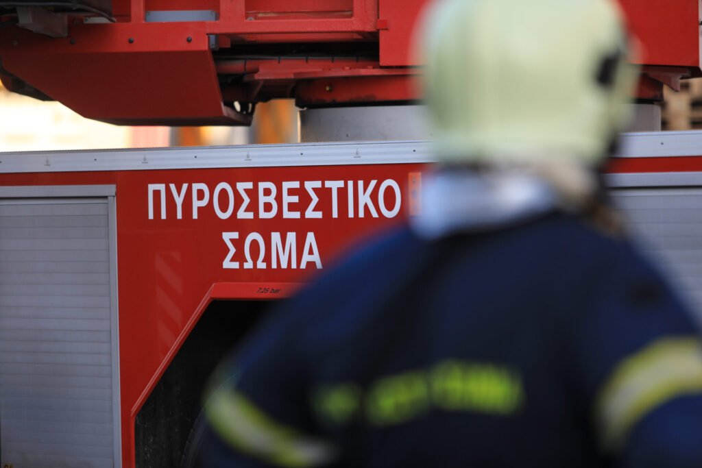 ΣΥΝΑΓΕΡΜΟΣ: Έκτακτη απαγόρευση κυκλοφορίας αύριο λόγω υψηλού κινδύνου πυρκαγιάς – Σε αυτές τις περιοχές