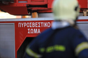 ΣΥΝΑΓΕΡΜΟΣ: Έκτακτη απαγόρευση κυκλοφορίας αύριο λόγω υψηλού κινδύνου πυρκαγιάς – Σε αυτές τις περιοχές