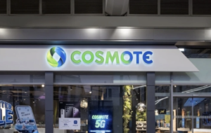 Έκτακτο για όσους έχουν COSMOTE: Μόλις έσκασε ανακοίνωση της τελευταίας στιγμής – Όσα πρέπει να γνωρίζετε