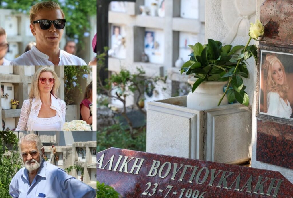 Μνημόσυνο Αλίκης Βουγιουκλάκη: Σoκ απών ο Γιάννης Παπαμιχαήλ – Ποιοι πήγαν – Φωτoγραφίες
