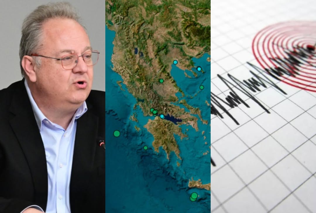 Έκτακτη προειδοποίηση από σεισμολόγους για 3 ρήγματα στην Ελλάδα που μπορούν να δώσουν σεισμό 7,7 ρίχτερ σε αuτές τις περιοχές