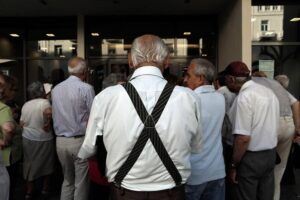 Επιτέλους ανακοινώθnκαν ευxάριστα: Μόλις «έσκασε» για εκατ. Έλληνες Συνταξιούχους