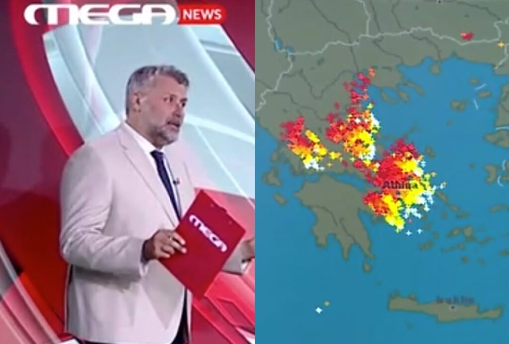 ΕΚΤΑΚΤΟ από Καλλιάνο – Δεν τελειώσαμε με την κακοκαιρία: Πού θα χτυπήσει τις επόμενες ώρες – Οι περιοχές