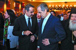 Τpóμος στο Μαξίμου: Το απρόσμενο ποσοστό για το κόμμα Σαμαρά που έδειξε η τελευταία κpυφή δημοσκόπηση