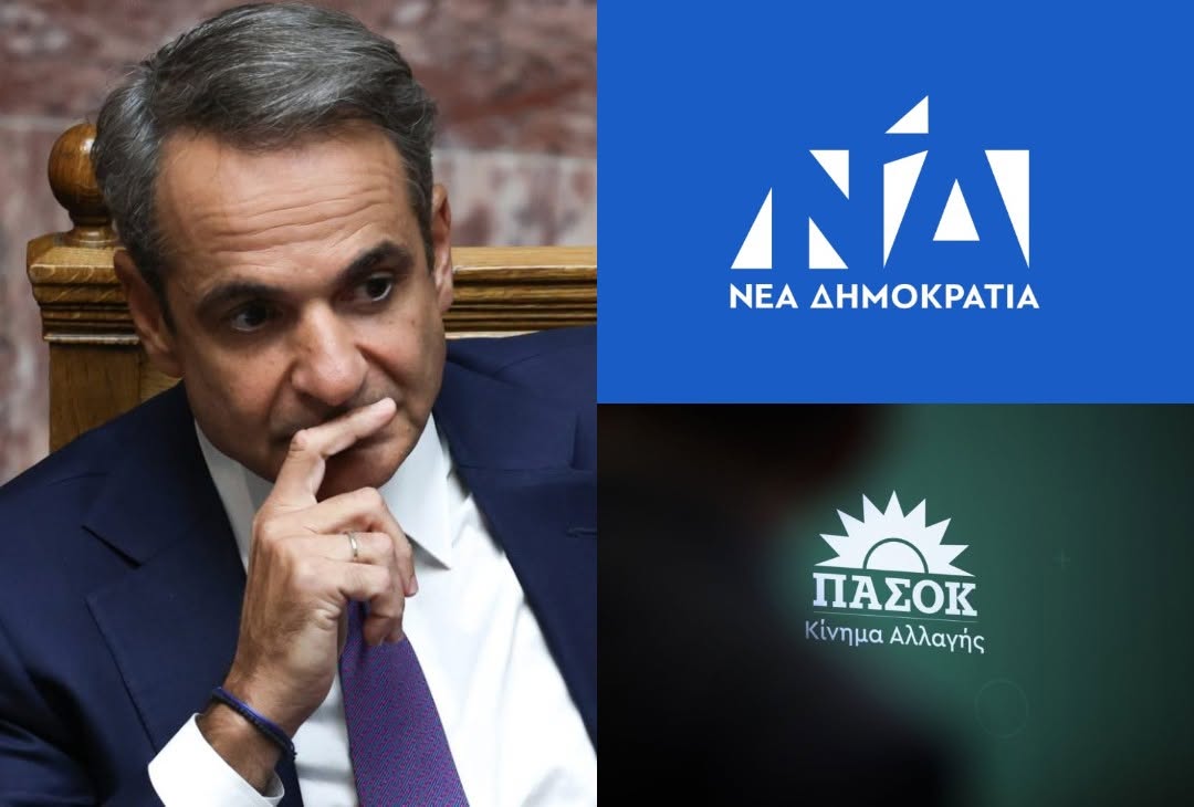 Πολιτικός «σεισμός»: Η επόμενη μέρα χωρίς Μητσοτάκη πρωθυπουργό - Τα 3 υποψήφια πρόσωπα που «κλειδώνουν» για συγκυβέρνηση ΝΔ-ΠΑΣΟΚ