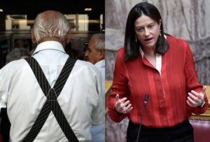 Έκτακτη ανακοίνωση Κεραμέως για Συντάξεις – Τι αλλάζει, ψηφίζεται σήμερα