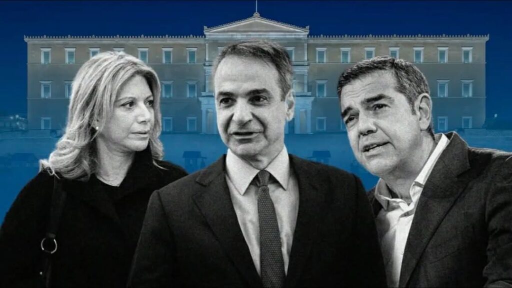Έγινε η ανατροπή στη νέα δημοσκόπηση: Παίρνει τελικά τη νίκη στις εκλογές οπότε γίνουν