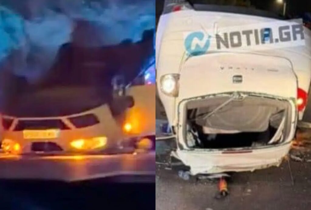 Φριχτό τροχαίο στη χώρα μας τα ξημερώματα