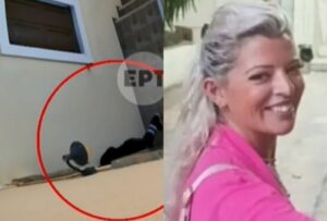 ΕΚΤΑΚΤΟ Αυτό προσπάθησε να πει η 42xpovn λίγο πριν πεθάνει – Συγκλονίζουν τα τελεuταία λόγια της