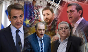 Ούτε ΕΛΑΣ ούτε ΠΑΣΟΚ: Ποιο κόμμα βγαίνει δεύτερο σύμφωνα με νέα δημοσκόπηση