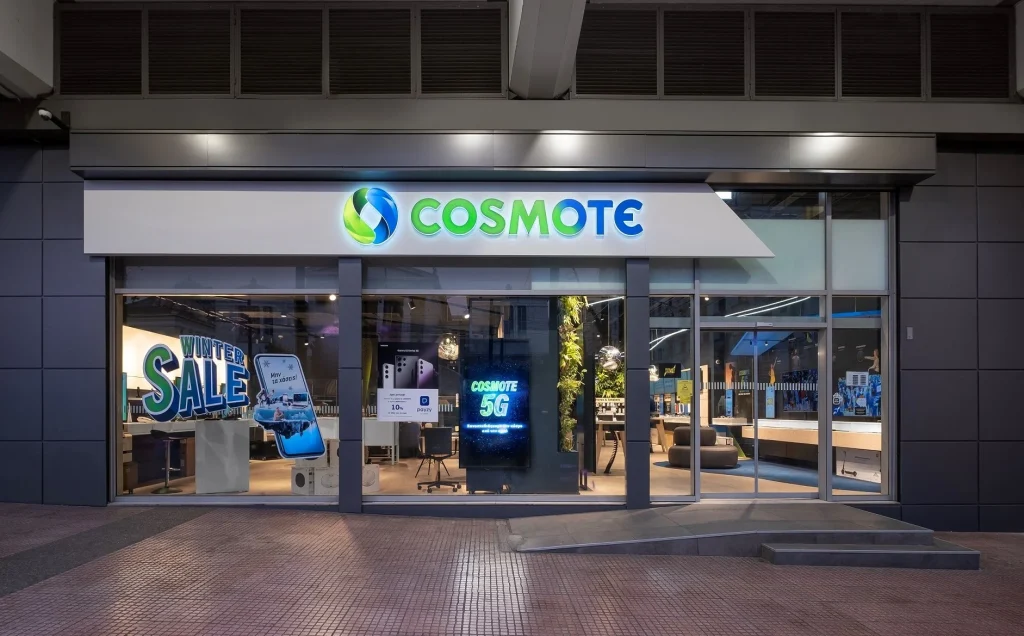 Έκτακτο για όσους έχουν COSMOTE, μόλις «έσκασε» ανακοίνωση