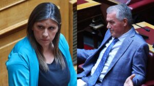 Χαμός στη Βουλή – Νέα επίθεση Κυριαζίδη σε Κωνσταντοπούλου – Μεγάλη ένταση πριν λίγο