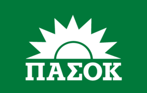 Το τεράστιο όνομα του ΠΑΣΟΚ που «τρέμει» πως δεν θα εκλεγεί Βουλευτής