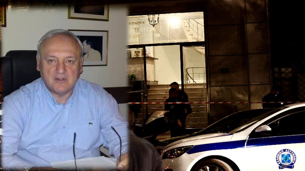 Σοκ από τα ευρήματα: «Πάγωσαν» οι Αρχές με την εικόνα που εντόπισαν στο κεφάλι του δικηγόρου – Πως βρέθηκε νεκρός ο Σταύρος Γεωργίου;