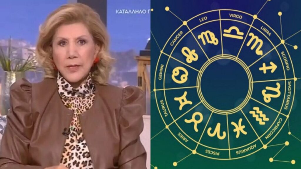 Ανατροπές από τη Λίτσα Πατέρα: Η «όψη-φωτιά» που φέρνει ι αναποδιές για 4 συγκεκριμένα ζώδια