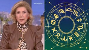 Ανατροπές από τη Λίτσα Πατέρα: Η «όψη-φωτιά» που φέρνει ι αναποδιές για 4 συγκεκριμένα ζώδια