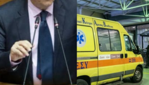 ΕΚΤΑΚΤΗ ΕΙΔΗΣΗ – ΜΕΤΑΦΕΡΕΤΑΙ ΕΣΠΕΥΣΜΕΝΑ ΣΤΟ ΝΟΣΟΚΟΜΕΙΟ ΓΝΩΣΤΟΣ ΥΠΟΥΡΓΟΣ ΜΕΤΑ ΑΠΟ ΤΡΟΧΑΙΟ