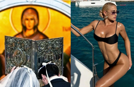 Ιερέας διέλυσε τον αρραβώνα του γιου του επειδή η μέλλουσα νύφη θαυμάζει την Ιωάννα Τούνη!