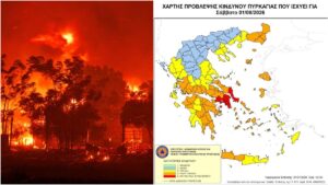 «Κόκκινος συναγερμός» και red code στη χώρα: Εφιαλτικό και το Σάββατο (01/08) για πυρκαγιές – Σε ποιες περιοχές χτυπά «καμπανάκι» ακραίου κινδύνου!