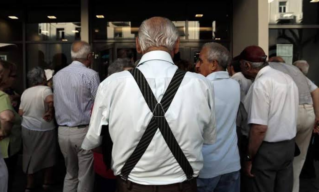 Συντάξεις Αυγούστου: Μόλις ανακοινώθηκε! Πότε μπαίνουν στους Συνταξιούχους