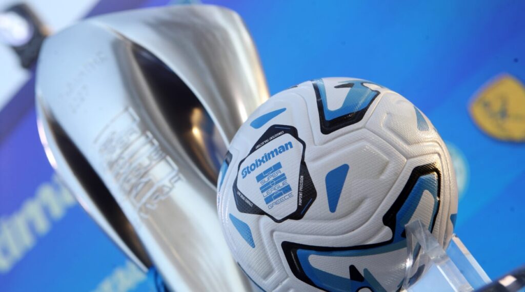 Το πρόγραμμα της πρεμιέρας της Super League