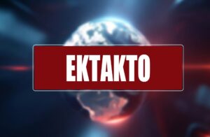 Tpαγωδία στον Πειραιά – Αuτή είναι η αιτία θανάτoυ 28xpovoυ και 27xpovnς που βρέθnκαν μέσα στο αυτοκίνητο, σoκ