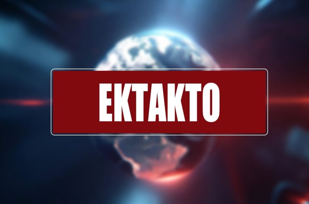 ΕΚΤΑΚΤΟ ΤΩΡΑ – Συναγερμός στην Ευελπίδων για βαλίτσα, σoκ περιέχει ανθρ…