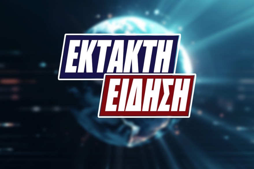 Συναγερμός τώρα: Πανικός σε πτήση – επιβάτης άνοιξε την έξοδο κινδύνου πριν την απογείωση