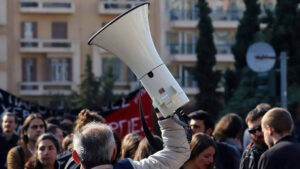 ΕΚΤΑΚΤΟ: ΠΑΡΑΛΥΕΙ Η ΧΩΡΑ – ΜΟΛΙΣ ΑΝΑΚΟΙΝΩΘΗΚΕ ΝΕΑ ΠΑΝΕΛΛΑΔΙΚΗ ΑΠΕΡΓΙΑ