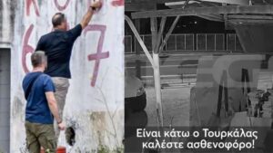 Η στιγμή που πυροβολούν τον 20χρονο στο Άργος: Βίντεο ντοκουμέντο – Ακούγονται 21 πυροβολισμοί, τι φώναζαν οι αστυνομικοί