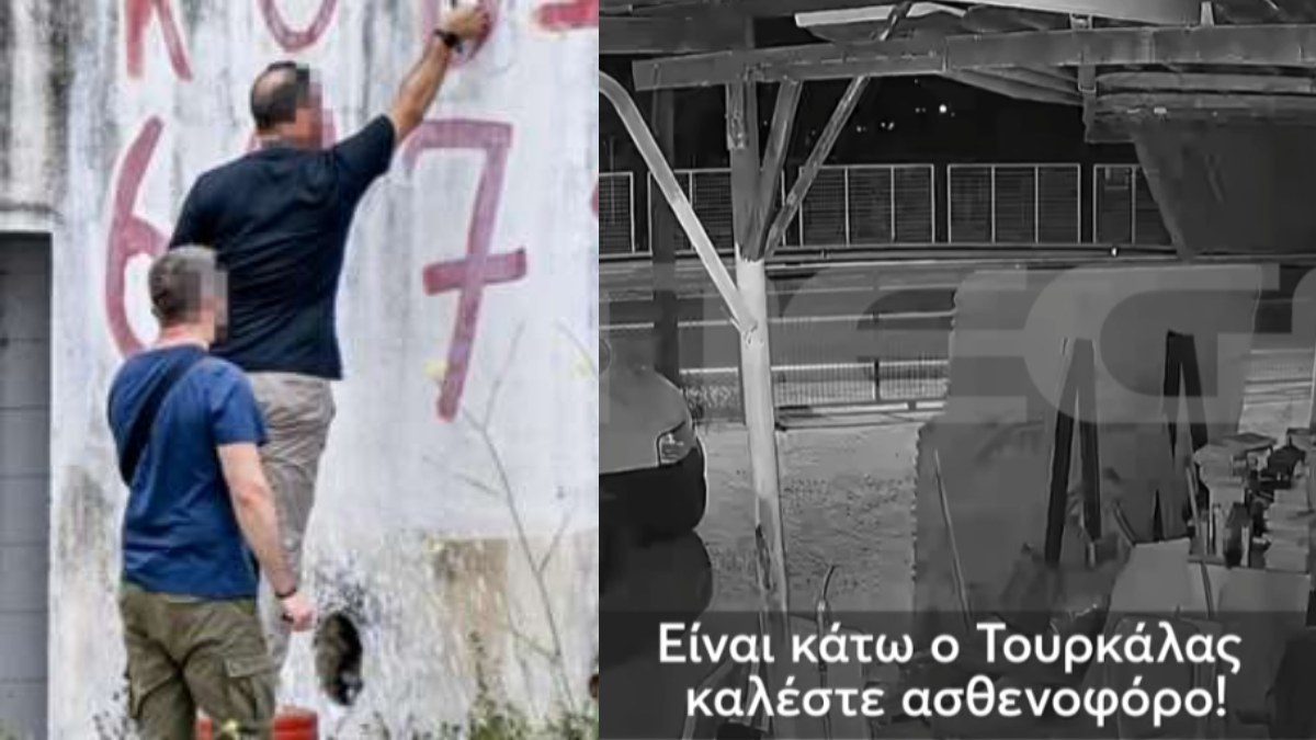 Η στιγμή που πυροβολούν τον 20χρονο στο Άργος: Βίντεο ντοκουμέντο – Ακούγονται 21 πυροβολισμοί, τι φώναζαν οι αστυνομικοί