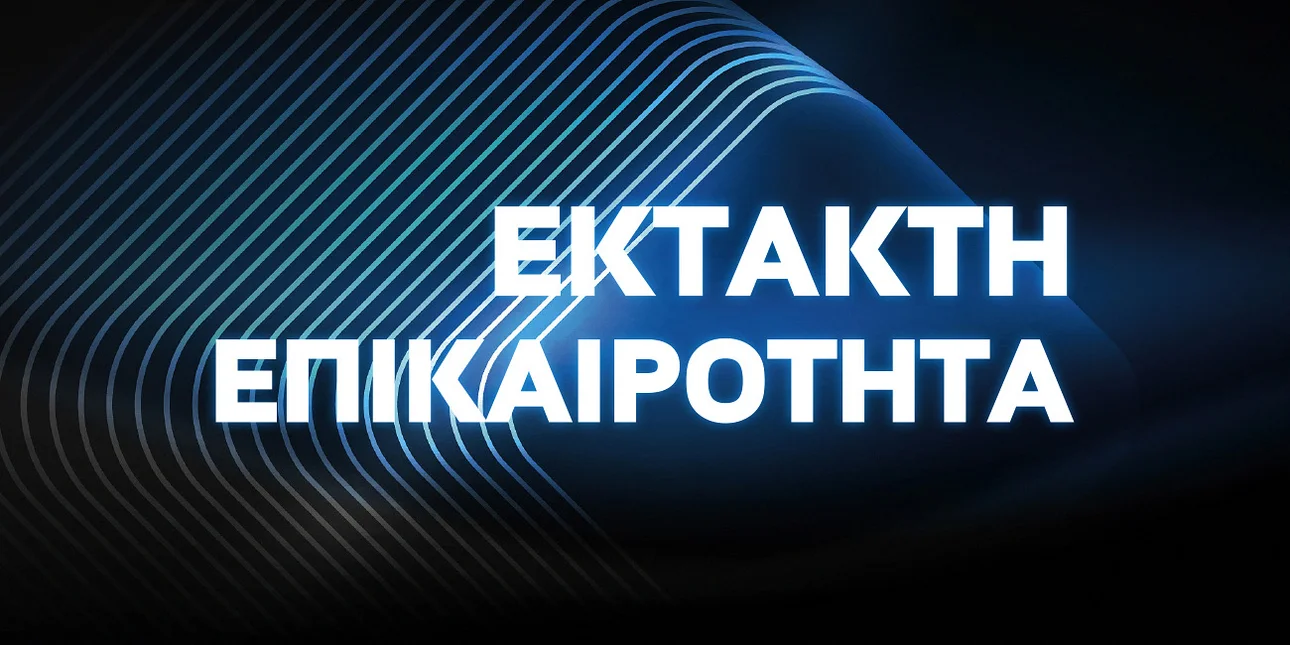 Πέθανε η Μάρω Κοντού