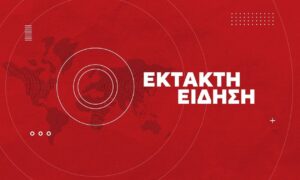 Θρήνος στο παγκόσμιο ποδόσφαιρο: Πέθανε ο θρυλικός αθλητής που έχουν αγαπήσει όλοι