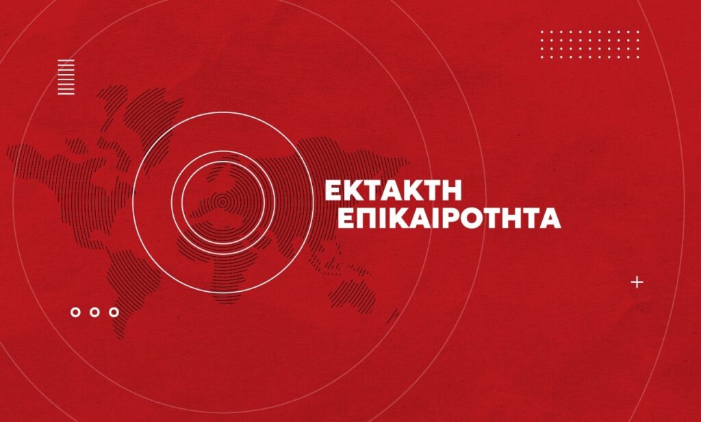 ΣΥΝΑΓΕΡΜΟΣ ΣΤΟ ΚΕΝΤΡΟ ΤΗΣ ΑΘΗΝΑΣ – ΤΡΕΧΕΙ Η ΠΥΡΟΣΒΕΣΤΙΚΗ ΚΑΙ Η ΑΣΤΥΝΟΜΙΑ