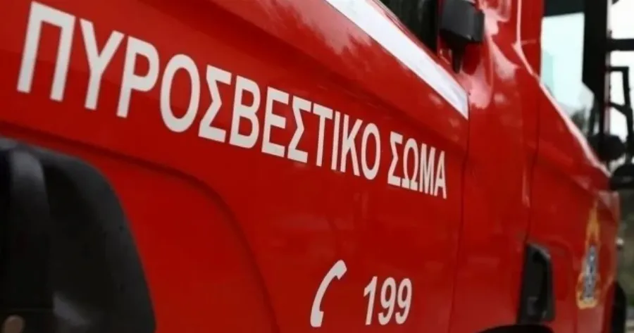 ΕΚΤΑΚΤΟ: Τεράστια φωτιά τώρα στη χώρα μας – Στη μάχη 11 εναέρια μέσα, δύσκολη η κατάσταση