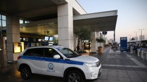 Χάος στο Ελευθέριος Βενιζέλος