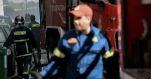 Σoκ με την αποκάλυψη πρώην υπαρχηγού Πυροσβεστικής: Έτσι «xάθnκαν» οι πυροσβέστες στο Ρέθυμνο – «Η φωτιά τους στ..»