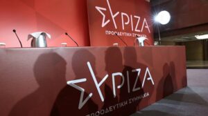 Απανωτές οι απώλειες στον ΣΥΡΙΖΑ: Νέα αποχώρηση «βόμβα» φέρνει τα πάνω κάτω