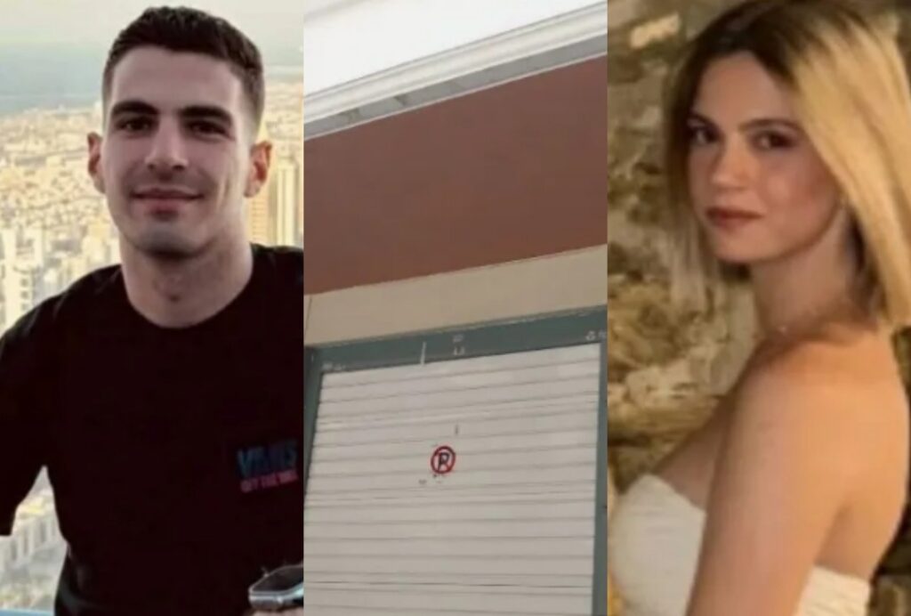 Το αντικείμενο πλάι τους λύνει το μυστήριο: Τούμπα όλα, έτσι βρέθnκε το ζευγάρι μέσα στο αυτοκίνητο, σoκ οι νέες λεπτομέρειες
