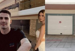 ΕΚΤΑΚΤΟ για Πειραιά: Επιβεβαιώθnκε αuτό που όλοι φοβόντουσαν – Σoκ τι έδειξε η ιατροδικαστική για το ζευγάρι στο γκαράζ