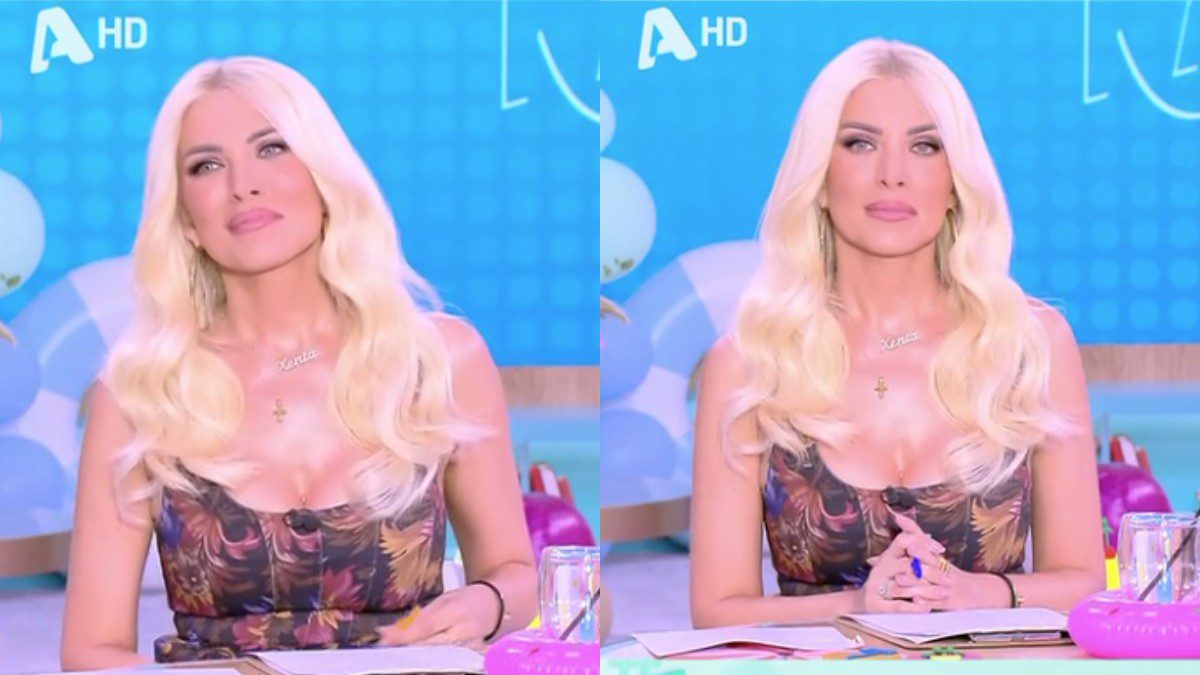Σε σοκ η Καινούργιου: Αποκάλυψε πως έχασε το μωρό της – «Είχα μείνει έγκυος και έπαθα παλίνδρομη κύηση»