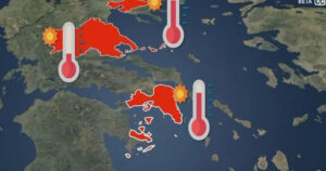 Κόκκινος συναγερμός: Ο φονικός καύσωνας της Ευρώπης έρχεται στην Ελλάδα – Πότε «σπάει» ρεκόρ η θερμοκρασία, πού θα χτυπήσει