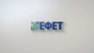 ΣΟΚ με πασίγνωστο προϊόν της Υφαντής: Βρέθηκε σαλμονέλα – Δείτε αν το έχετε στο ψυγείο σας