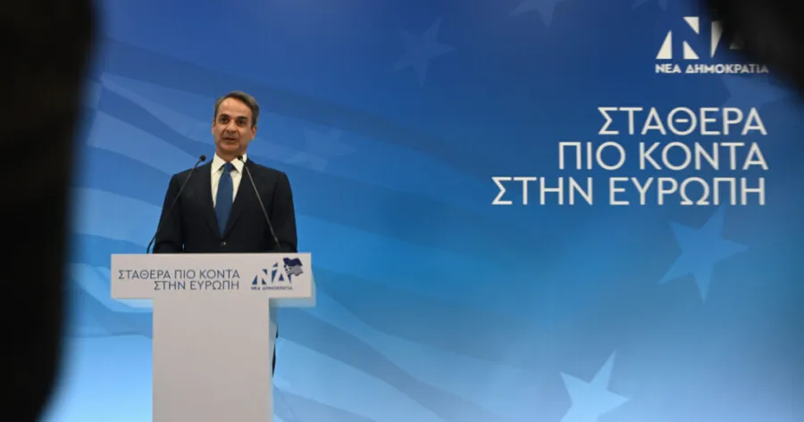 Μόλις μαθεύτηκε: Ούτε 13η σύνταξη, ούτε τίποτα: Αυτά είναι τα 2 μέτρα «φωτιά» που ανακοινώνει ο Μητσοτάκης στη ΔΕΘ