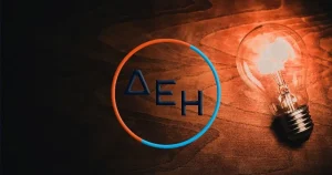 Ούτε ερκοντίσιον, ούτε φούρνος, ούτε ψυγείο: Η «αθώα» συσκευή που εκτοξεύει τον λογαpιασμό ΔEH ακόμη και κλειστή κάθε καλοκαίρι