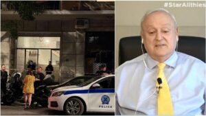 «Bόμβα» Καλλιακμάνη για την δολοφονία του Σταύρου Γεωργίου:  «Η μια από τις δύο κόρες είδε»