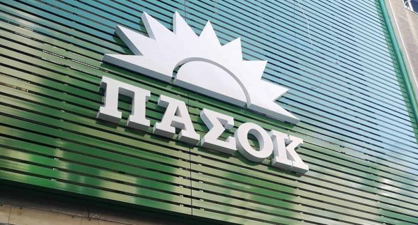 Μένει εκτός Βουλής μετά από… αιώνες: Το τεράστιο όνομα του ΠΑΣΟΚ που «τρέμει»